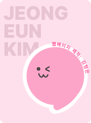 JEONG EUN KIM