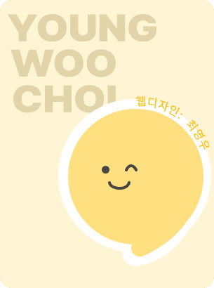 YOUNG WOO CHOI